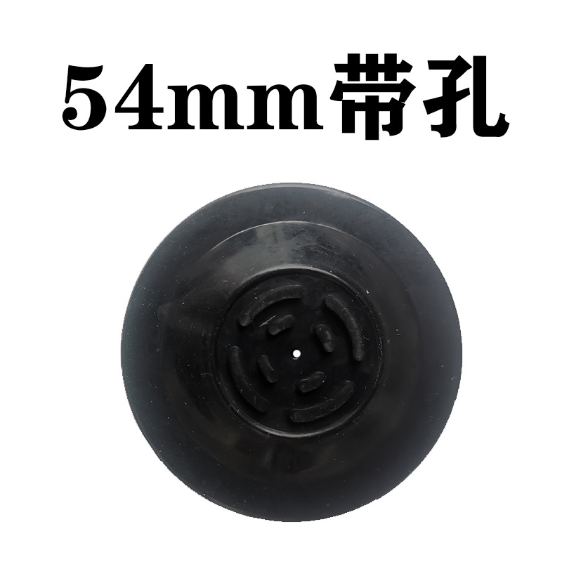 1/3/5pcs 54mm Silicone Blind P - đánh giá và giá Blind Filter Disc